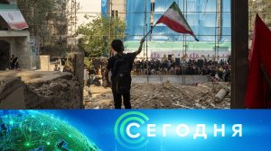 «Сегодня»: 8 апреля 2026 года. 10:00 | Выпуск новостей | Новости НТВ