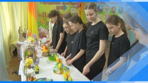 08.04.2026    В ДК «Юбилейный» открылась выставка «Пасхальный подарок»