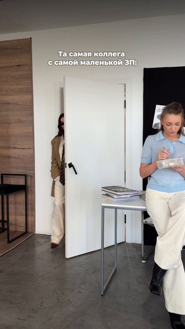 Образы от @ondar.store