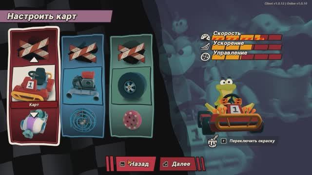 Moorhuhn Kart 4 / Игра / Гонки на машинках / КАРТИНГ/ машины смотреть гонку. Мультик детям и малышам