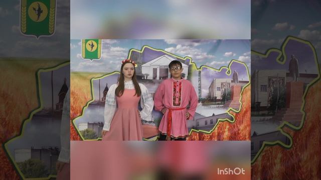 Конкурс 