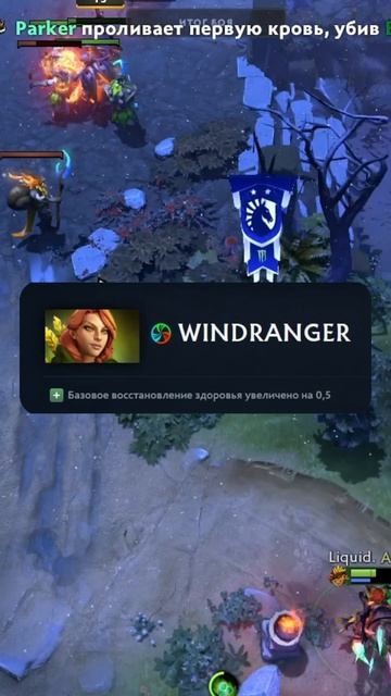 Патч 7.41 b Дота 2 все главные изменения