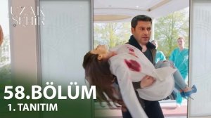 «Далёкий город» 58 серия описание