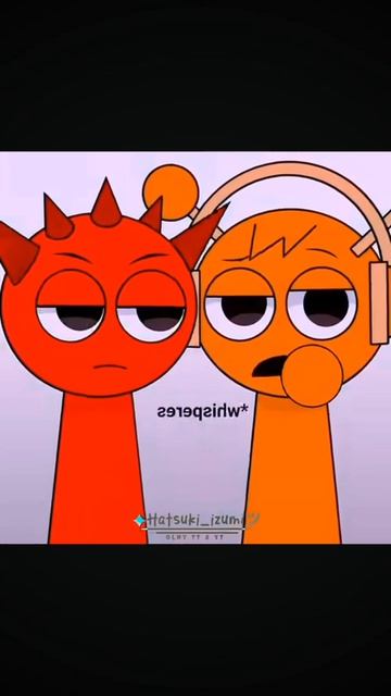 что они шепчат?