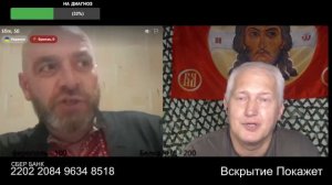 Или кипу надень или вышиванку сними