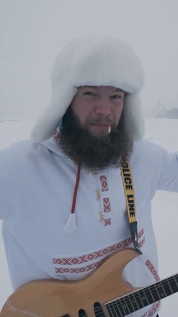 Джагер Фанта - Чупа Чупс