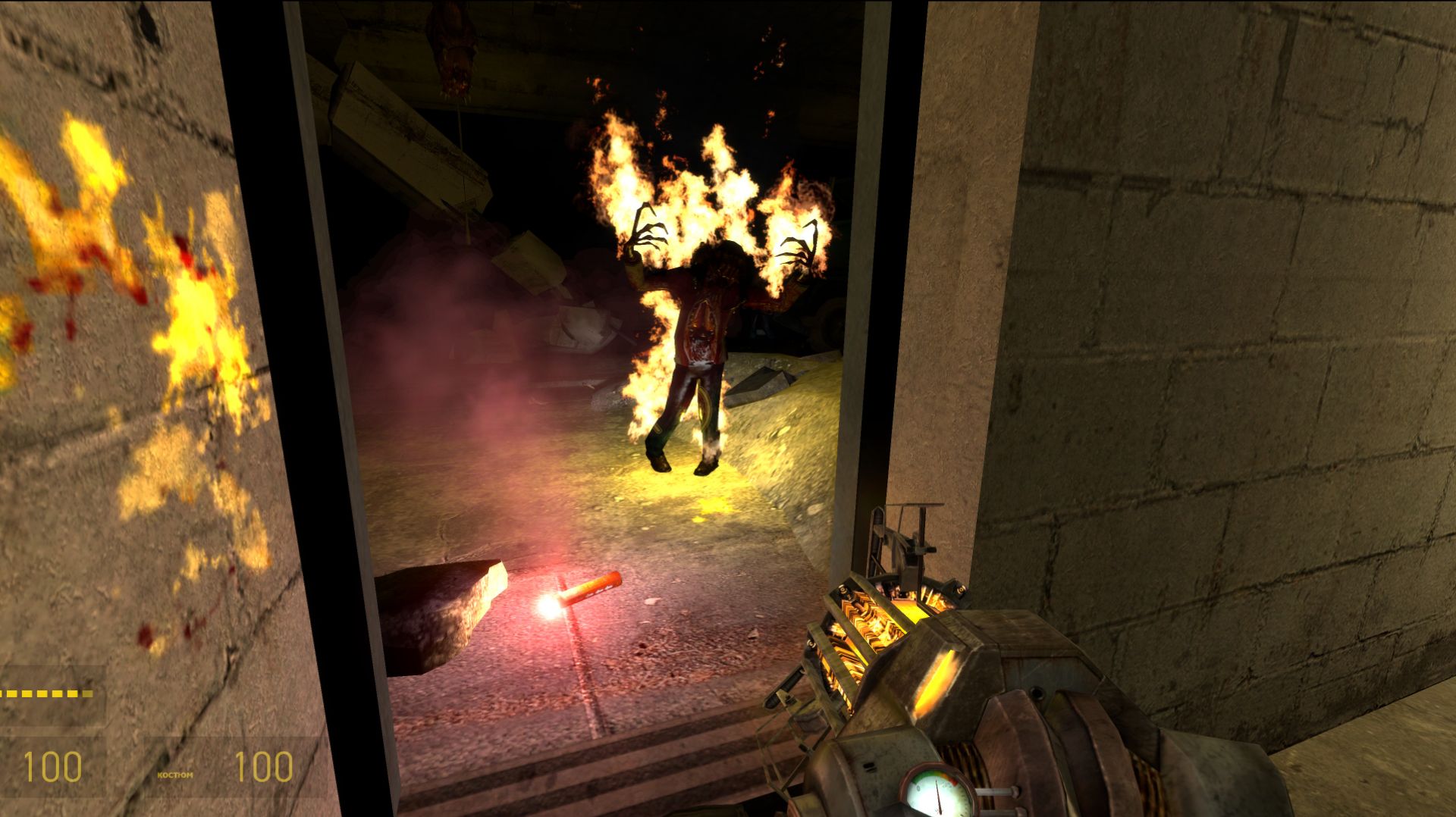 3 Half-Life 2 - Episode One - глава 3 на дне