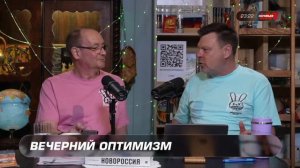 Анекдот про слона