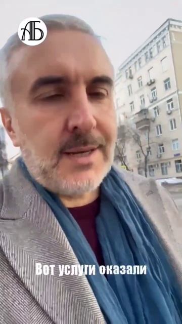 ПОТРЕБИТЕЛЬСКИЙ ТЕРРОРИЗМ МИФ ИЛИ РЕАЛЬНОСТЬ!?!