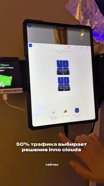 Больше про ресторанный бизнес в тг-канале Бизнес на тарелке #бизнес #ресторан #продажи #horeca
