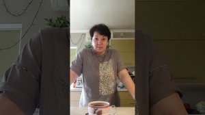 ДОБРЕЙШЕГО 😘❗ КОФЕЙНЁМ ☕❓