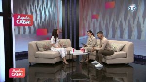 Гости «Мераба, Саба!». Эльвира Алиева. Выпуск от 08.04.2026