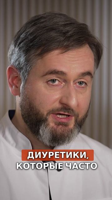 Какие лекарства опасны с контрастом?