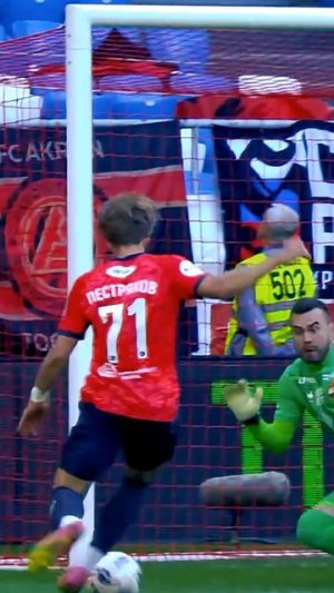 Шикарное спасение Акинфеева  #МирРПЛ