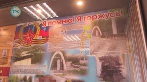 Лучший в ЦФО туристический маршрут