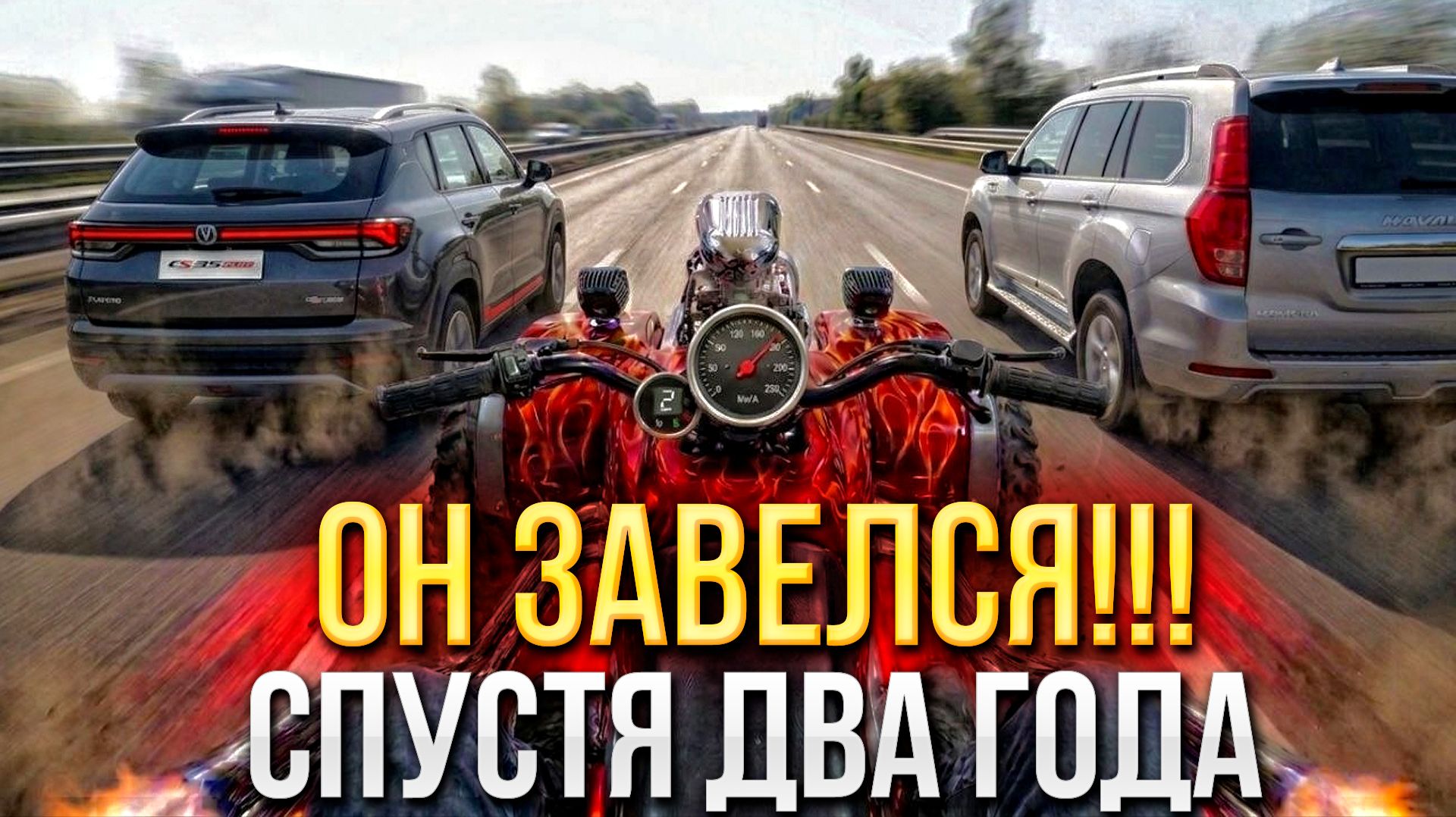 Вот оно, итальянское качество! Квадроцикл Peg-Perego Polaris Sportsman X2 Отремонтировали колесо