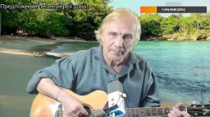 Вечер песен Высоцкого   ТВ № 2571