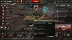 катаю в танки