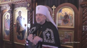 О сребролюбии Иуды