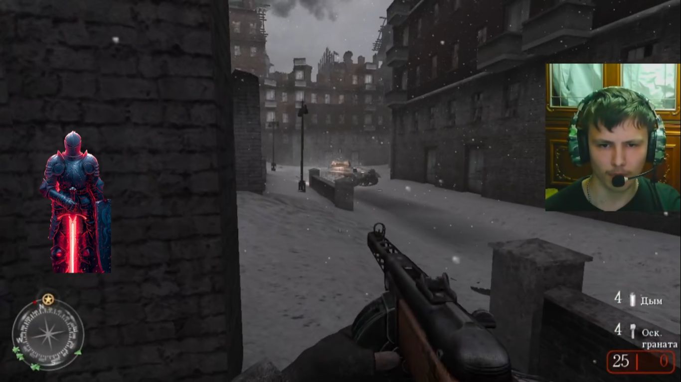 тёмный рыцарь прошёл 5 голову уличные бои в Call of Duty. 5 серия.