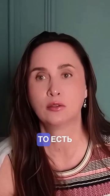 Связи матери и ребенка: исцеление через общее поле