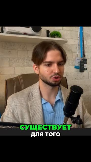 Интернет-реклама: Не упускай клиентов! Полный обзор обучения на канале