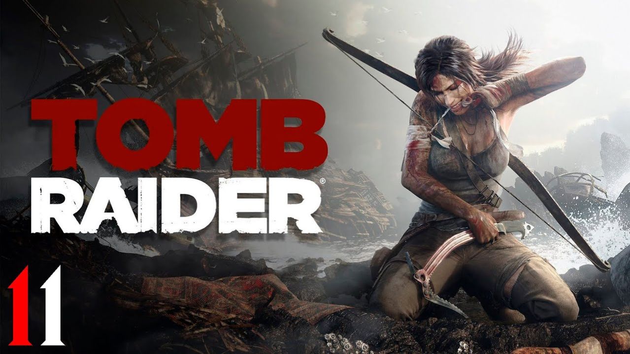 Tomb Raider - 11