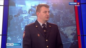 Рост кибермошенничества с участием детей - Николай Кудаев