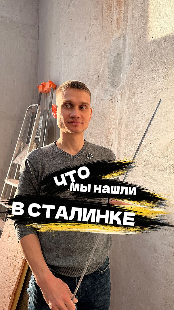 А могли и не узнать 🙈