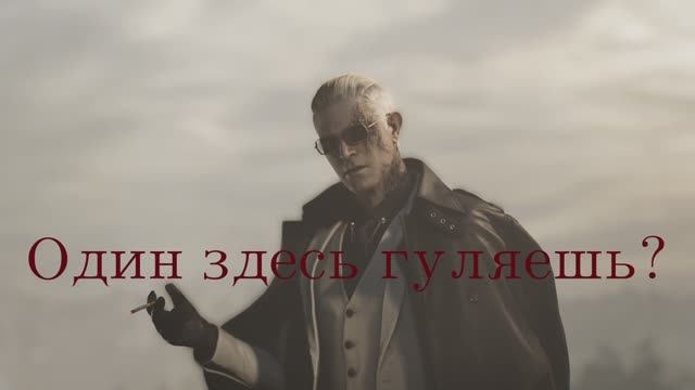 RE Requiem : Прогулка в Раккун-Сити # 8