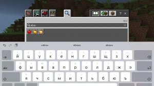 Майнкрафт, когда... #3 СЛУЧАЙНУЮ ЛОШАДКУ МОЖНО ПОКОРМИТЬ И ЯБЛОКОМ