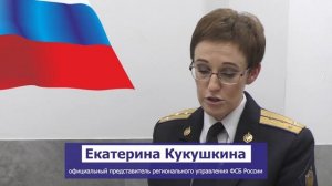Безоговорочное самопожертвование