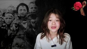 Даутова Амалия