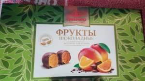 пробуем конфетки