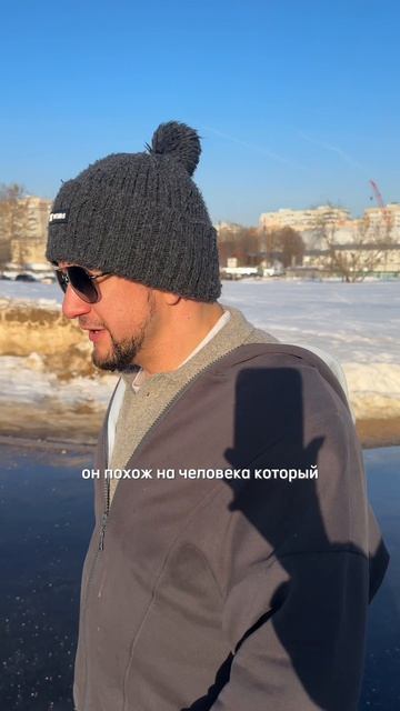 Не совершайте эту ошибку