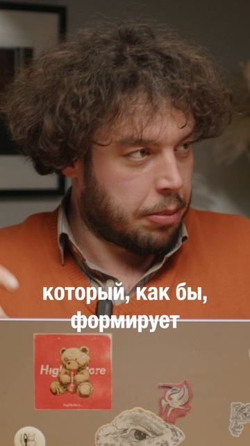 На чем обучаются технологии ИИ?