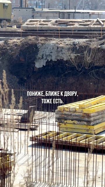 Квартал «Новый город» — это уникальная застройка в Энгельсе.