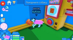 лоблдогенс