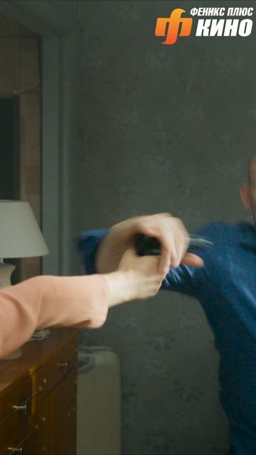 Осторожно, ОН ЗАРЯЖЕН!