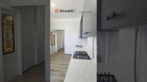 2к квартира в самом центре Воскресенска