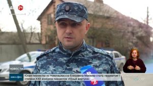 Борьба с серыми возчиками