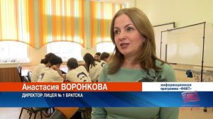 Факт вечерний выпуск от 08 04 2026