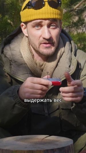 Самый бесполезный инструмент? 🛠#Victorinox #швейцарскийнож #мультитул