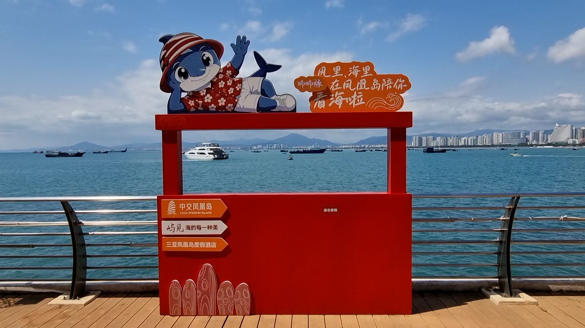 ПЕКИН-ХАЙНАНЬ-ГОНКОНГ ОТКРЫВАЕМ КИТАЙ  МОСКОВИТ