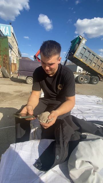 Рабочий День (человек в рабстве )🤭