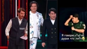 🔥🔥👍Азамат_Мусагалиев_в_разных_шоу,_лучшее,_подборки,_КСТАТИ,_Камеди