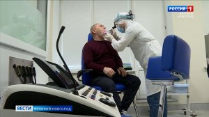 ГТРК СЛАВИЯ Вести Великий Новгород 08.04.26