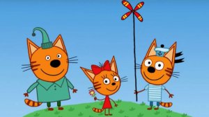 Три Кота. Три Кота Новый Сборник Развивающих Игр для Детей. Три Кота Смотреть
