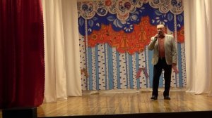 Смотр Красная