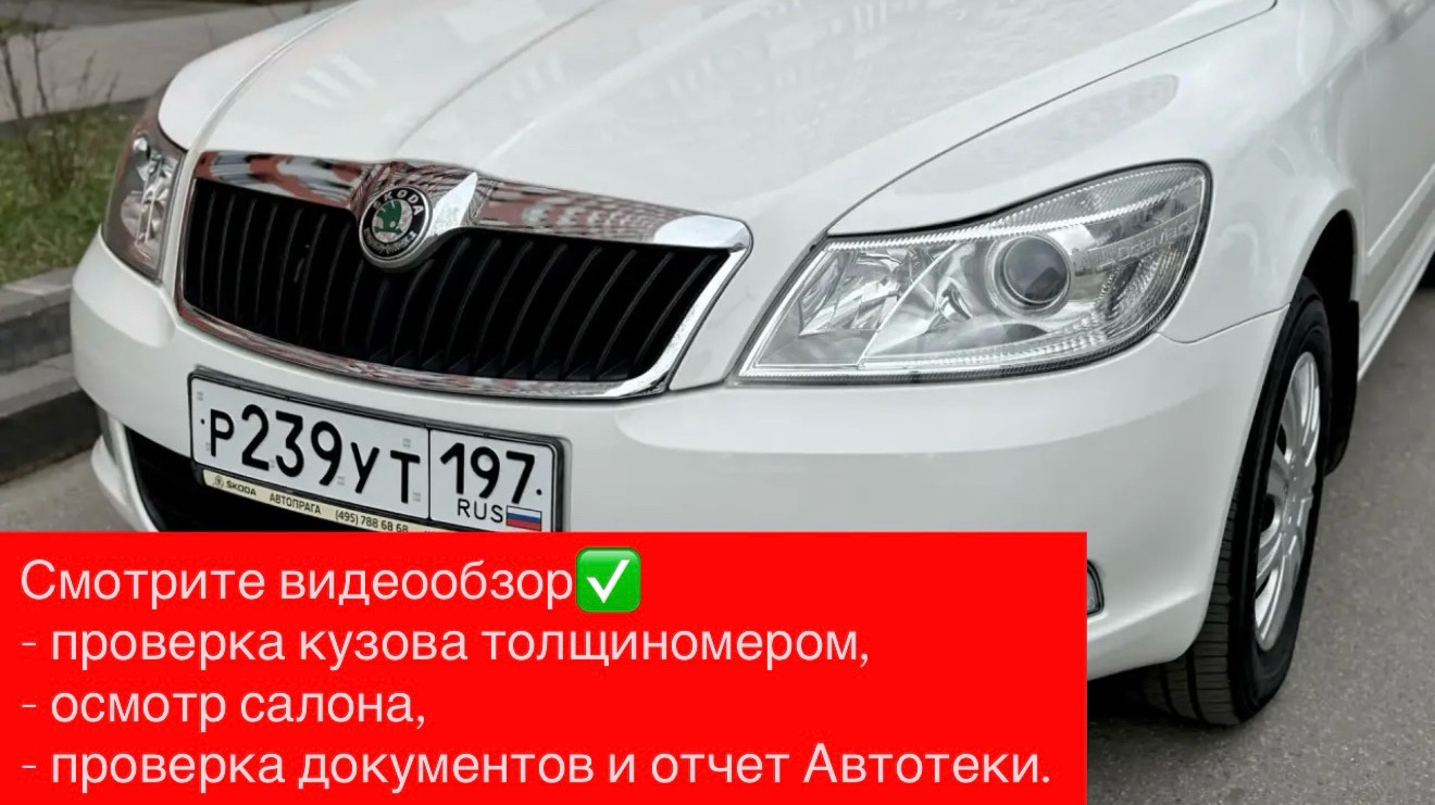 video-output-D221D6B0-4980-43E7-A582-DBDF58C4C0C7-1